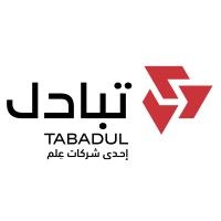Tabadul is using IBM App Connect
