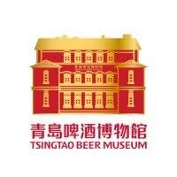 Tsingtao Beer Museum is using SophusX