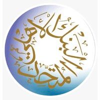 Ahli United Bank B.S.C. is using Ultra Heals