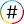 Logo of NationBuilder