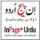 Logo of InPage