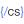 Logo of CodeScan