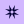 Logo of Lumar (formerly Deepcrawl)