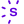 Logo of symplr Clinical Communications