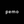 Logo of Pemo