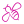 Logo of Beeceptor