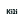 Logo of Kili
