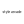 Logo of Style Arcade